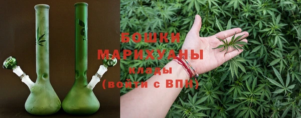 mix Бугульма